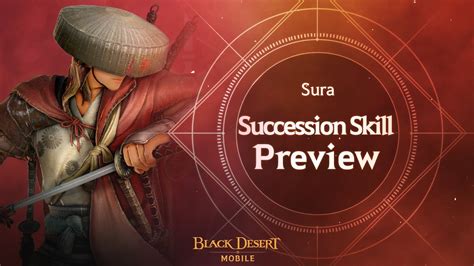 black sura skill guide